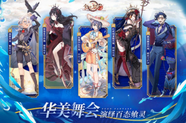 榜单3小正太游戏有哪几款 高人气的小正太手游安卓下载before_12025截图