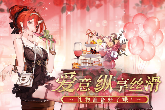 好玩的二游有哪些游戏