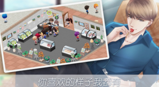 有一个叫什么物语的游戏分享