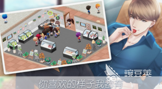 物语游戏2025 物语游戏耐玩合辑分享截图