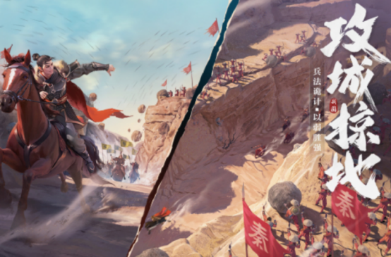 无职业游戏手机版榜单合集0 2025受欢迎的无职业手游before_2截图