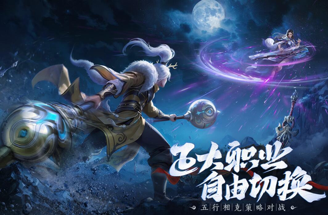 单人的武侠游戏分享 2025耐玩的武侠游戏合辑截图