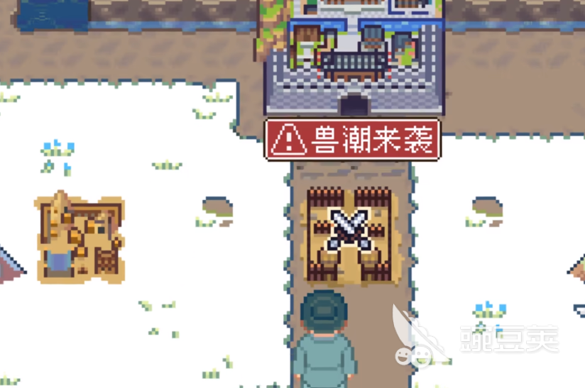 江城创业记兽潮玩法全解析 江城创业记兽潮通关技巧与策略指南截图