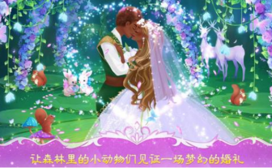 流行的婚礼小游戏有哪些