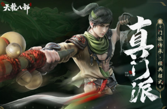 腾讯出过的所有游戏分享 2025经典的腾讯游戏手机版合辑截图