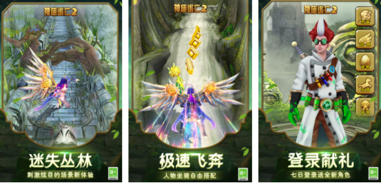好玩的动作小游戏poki有哪些