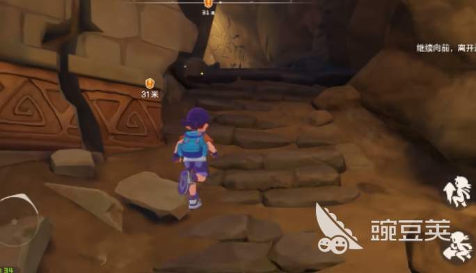 洛克王国世界安装包下载 洛克王国世界完整版不用钱下载截图