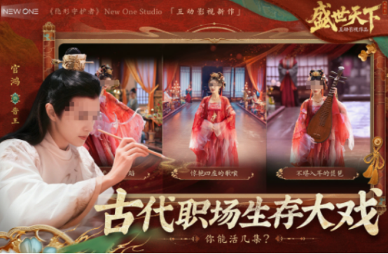 好玩的女孩游戏有什么