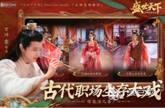 受欢迎的女孩游戏分享 2025火爆的女孩游戏下载推荐截图