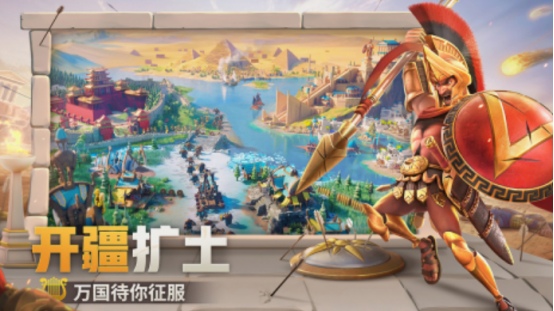 类似永恒世界的slg游戏是什么