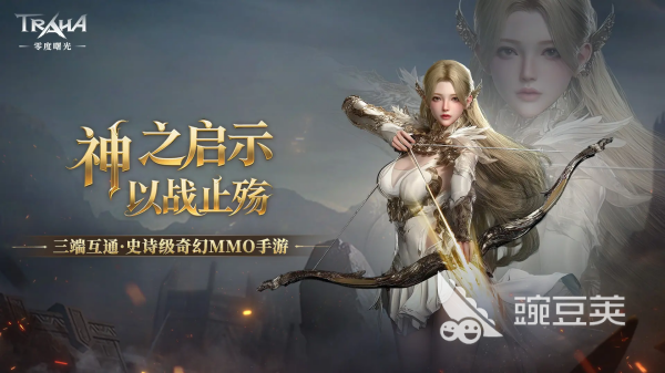 不用钱游戏榜单0互动before_1 高人气的双人游戏手机版分享2025  
高人气双人手游精选 免费游戏双人互动玩法合辑2025截图