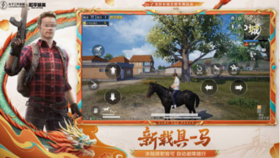 好玩的网游2019有什么