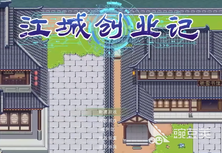 江城创业记提灯胡兰在哪 江城创业记提灯胡兰作用解析截图