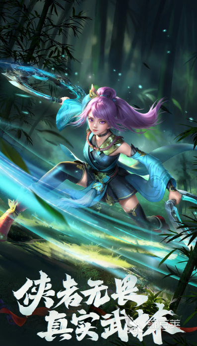 仙侠游戏手机版哪些玩的人多 2025榜单合集4仙侠游戏before_2分享截图