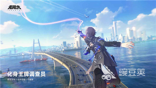 无限大游戏手机版城市盘点 无限大手游城市玩法与特色解析截图