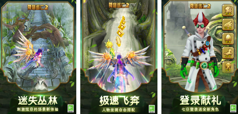 榜单3动作手机游戏poki有哪几款 2025流行的poki动作游戏手机版分享before_1截图