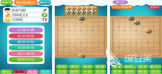 老人游戏互动游戏简单有哪几款 2025年榜单3老人互动游戏手机版分享before_1截图