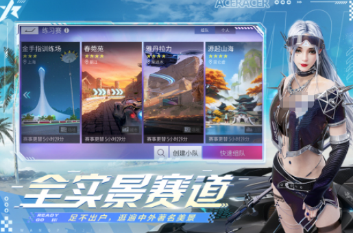 知名的王牌游戏有哪几款 2025高人气的王牌游戏排行截图