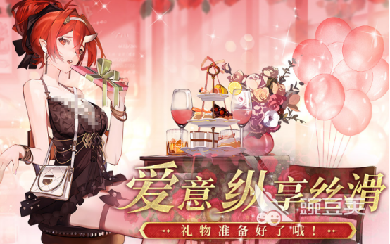 女性角色游戏手机版分享 2025榜单合集4女性主角手游before_2截图