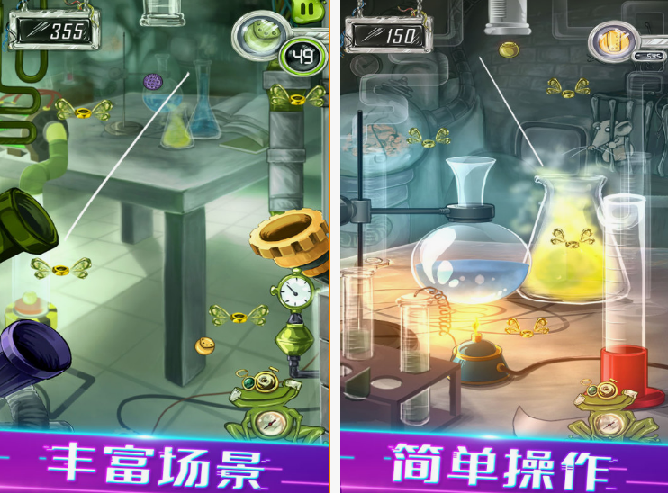 受欢迎的物理游戏有哪几款 2025流行的物理游戏排行截图
