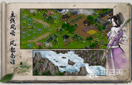 十款大型不用网络游戏分享 2025年火爆的大型单机游戏手机版前十名介绍截图