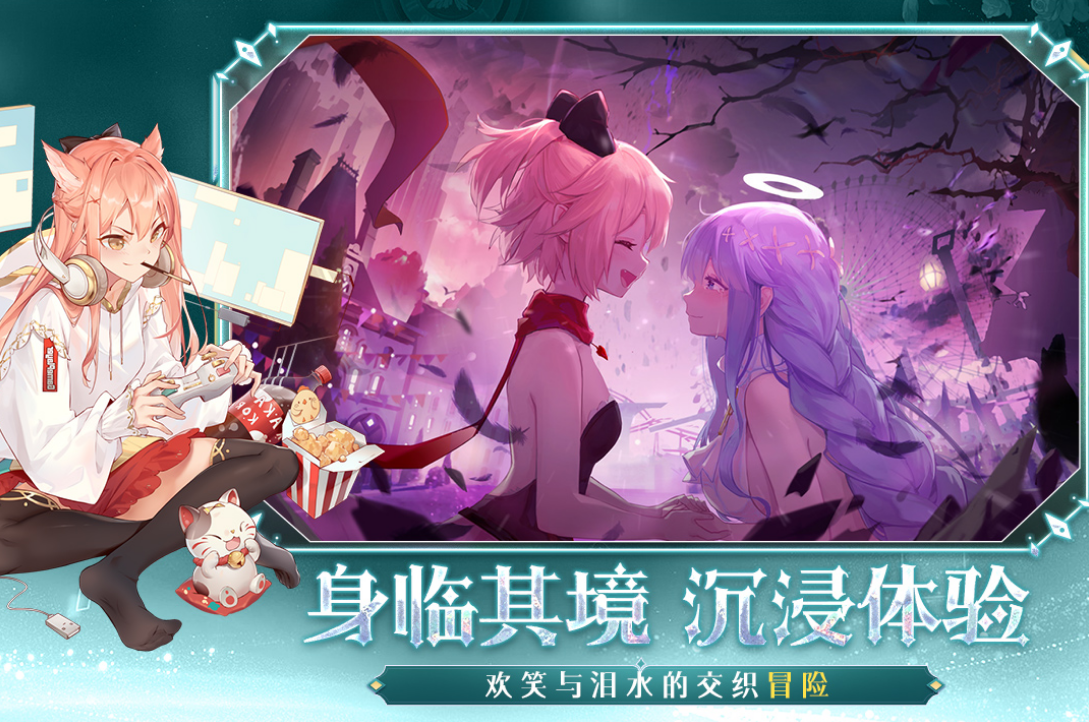 2025最新回合制游戏手机版有哪几款 好玩的回合制手游排行合辑截图