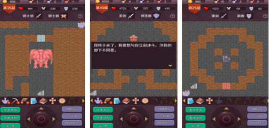 经典的塞班游戏下载哪些
