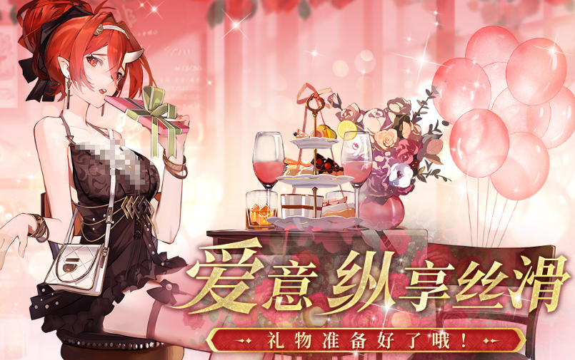 能够选择女性角色的游戏有哪几款 2025火爆的的包含女性角色游戏手机版排名截图