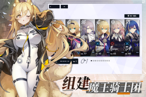 溯回青空怎么下载