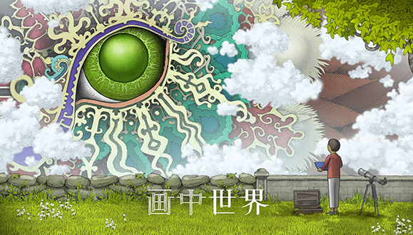 15个画风唯美的解谜游戏有哪几款 2025耐玩的解谜榜单9before_1截图