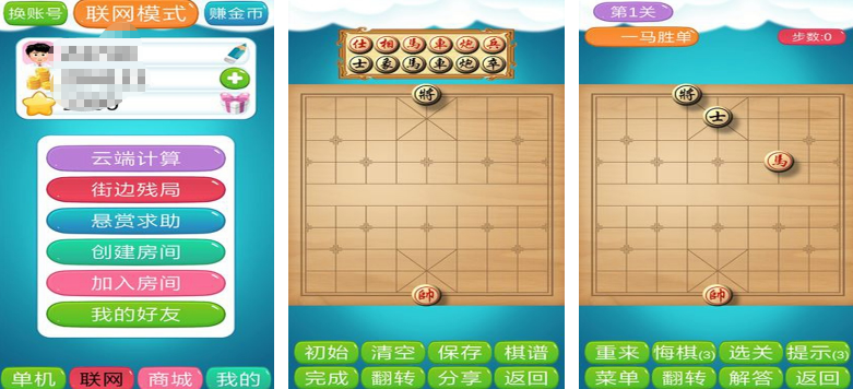 老人游戏互动游戏简单有哪几款 受欢迎的老人互动游戏手机版介绍2025截图