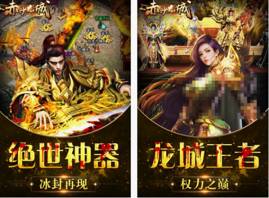 纯月卡传奇手游有什么