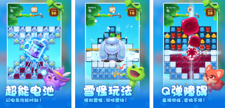 竖屏手机游戏有哪几款 2025好玩的竖屏小游戏排行截图