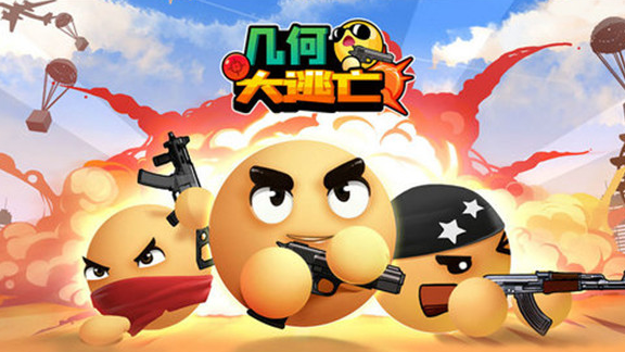 男生和女生一起玩游戏有哪几款 2025男女一起玩的榜单9before_1截图