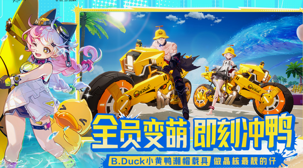 历年网络游戏列表分享前五 2025必玩的网游下载合集截图