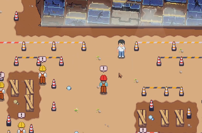 江城创业记江城郊外在哪 江城创业记江城郊外位置