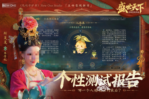 2025新游戏分享 2025火爆的新游下载榜单截图