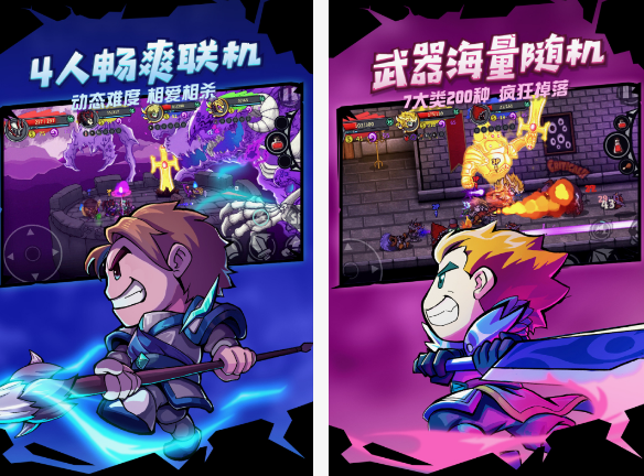 雷霆游戏下载分享哪几个 2025必玩的雷霆游戏排行截图