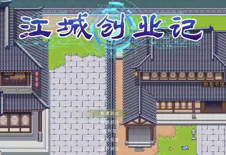 江城创业记提灯胡兰在哪 江城创业记提灯胡兰作用