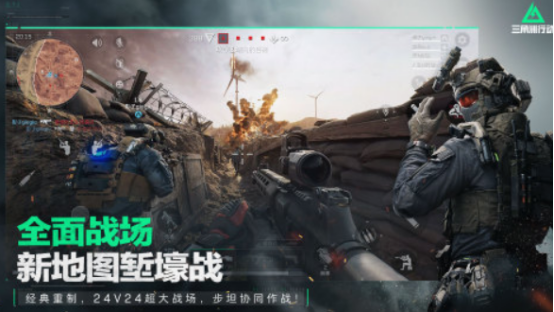 耐玩的机枪游戏有哪些