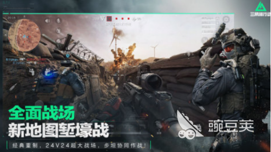 经典的机枪游戏有哪几款 2025火爆的的机枪游戏介绍  
耐玩的机枪游戏有哪个 2025年值得体验的高人气机枪射击游戏分享截图