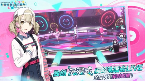 初音未来游戏手机版分享 2025火爆的音游合辑截图