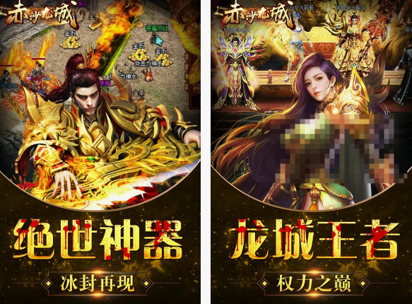 纯月卡传奇游戏手机版有没有 2025高人气纯月卡传奇手游推荐截图
