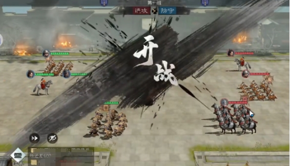三国天下归心怎么收地 三国天下归心怎么打仗