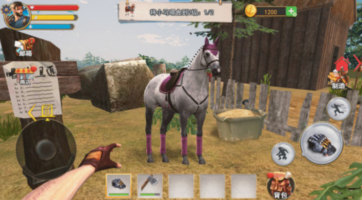 砍树做房子有白天黑夜的游戏介绍 2025受欢迎的砍树做房子游戏手机版分享截图