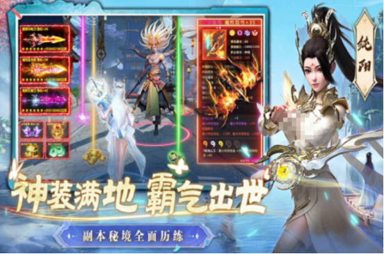 高人气的所有游戏有哪些