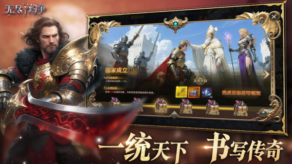 格斗闯关榜单合集6before_2 2025最火爆的的格斗网络游戏手机版分享截图