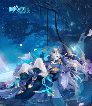 修罗的游戏下载推荐