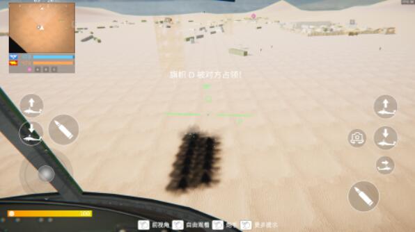 哪个app单机游戏最全