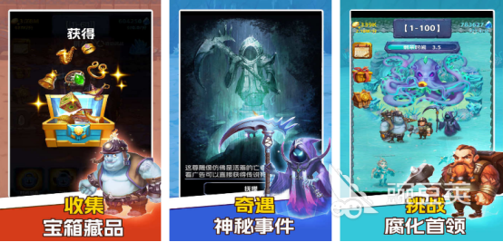 挖矿游戏分享 挖矿游戏手机版榜单合集2025截图